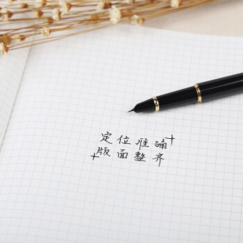 京东PLUS会员： KOKUYO 国誉 CLL2514 Campus 活页本替芯纸 点阵 A4/50页 4本/包 *5件 图3