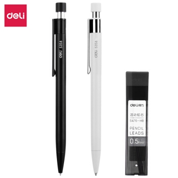 deli 得力 33521 金属自动铅笔 0.5mm 2支+铅芯1盒 *3件 +凑单品 图2