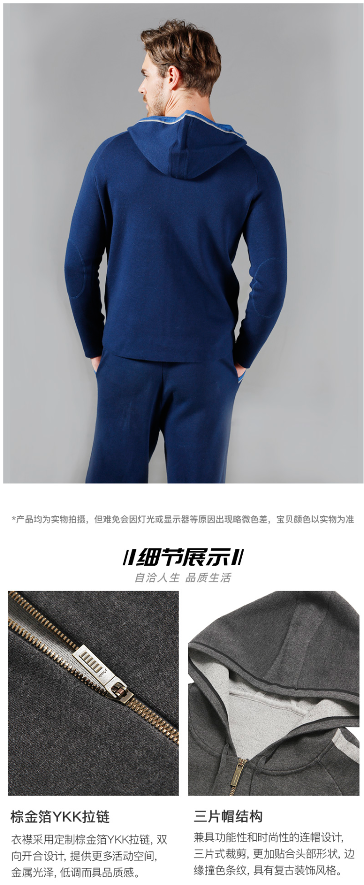 神价格 顶级品牌 日本 Phenix 羊毛混纺 男休闲针织卫衣 图9