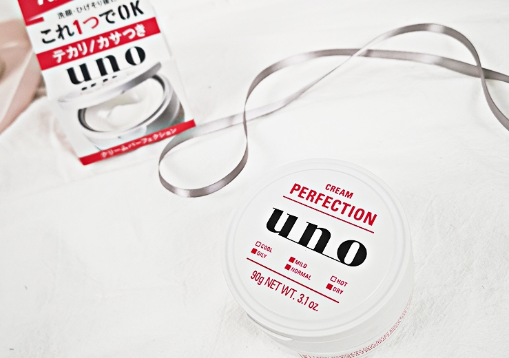 SHISEIDO 资生堂 UNO 吾诺 多效合一完美面霜 90g *3件 图4