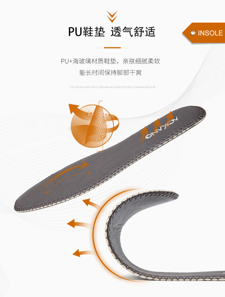 奥康 头层牛皮 男士商务休闲皮鞋 图2