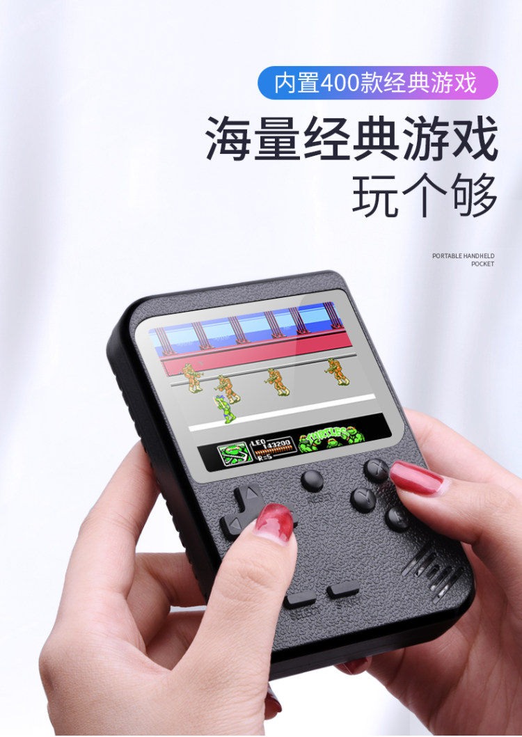 RTAKO 童年游戏机掌机 图3