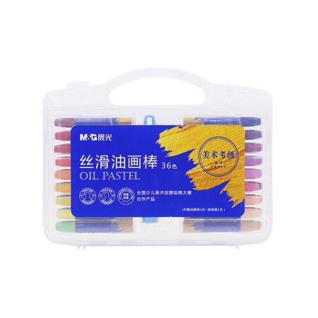 M&G 晨光 AGMY5814 丝滑油画棒 36色 *5件 图1