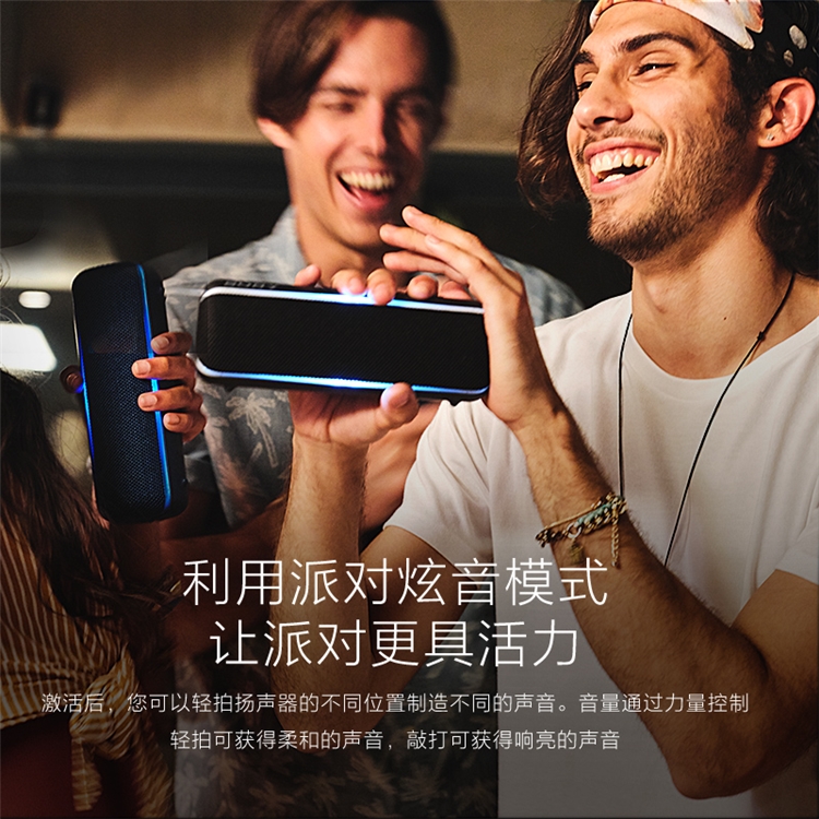 黑五全球购、中亚Prime会员： SONY 索尼 SRS-XB22 重低音无线蓝牙音箱 图4