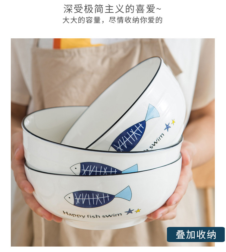 第二件半价 欧式纯白8寸陶瓷大碗 图4