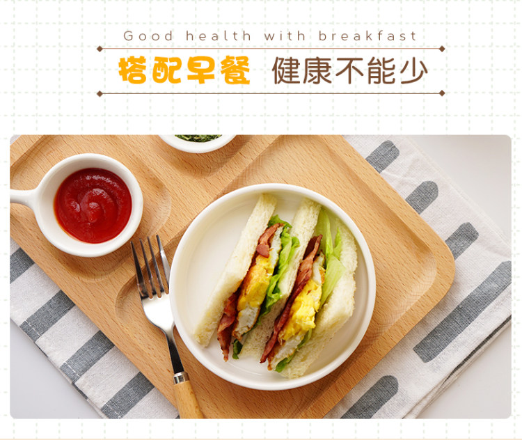 健士牌 牛肉小香肠 2斤 北京奥运会食品供应商 图4