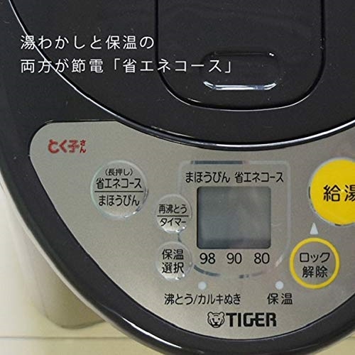 Tiger 虎牌 PIL-A300-T 真空保温电热水壶 3L 图5