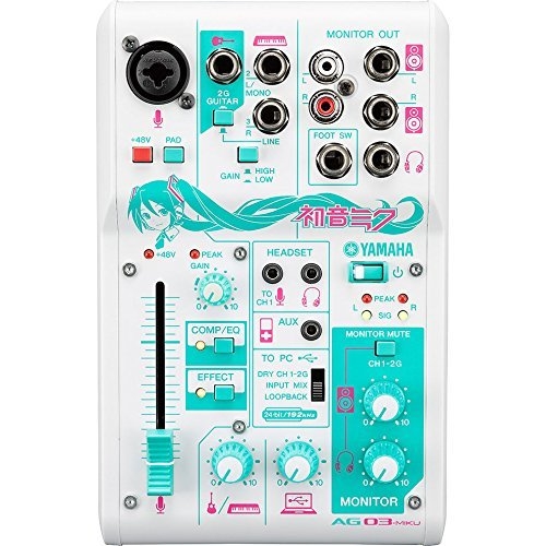 中亚Prime会员： Yamaha 雅马哈 AG03 调音台外置声卡 图2