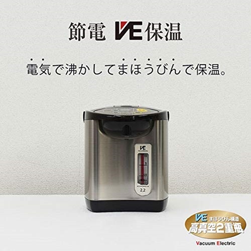 Tiger 虎牌 PIL-A300-T 真空保温电热水壶 3L 图3