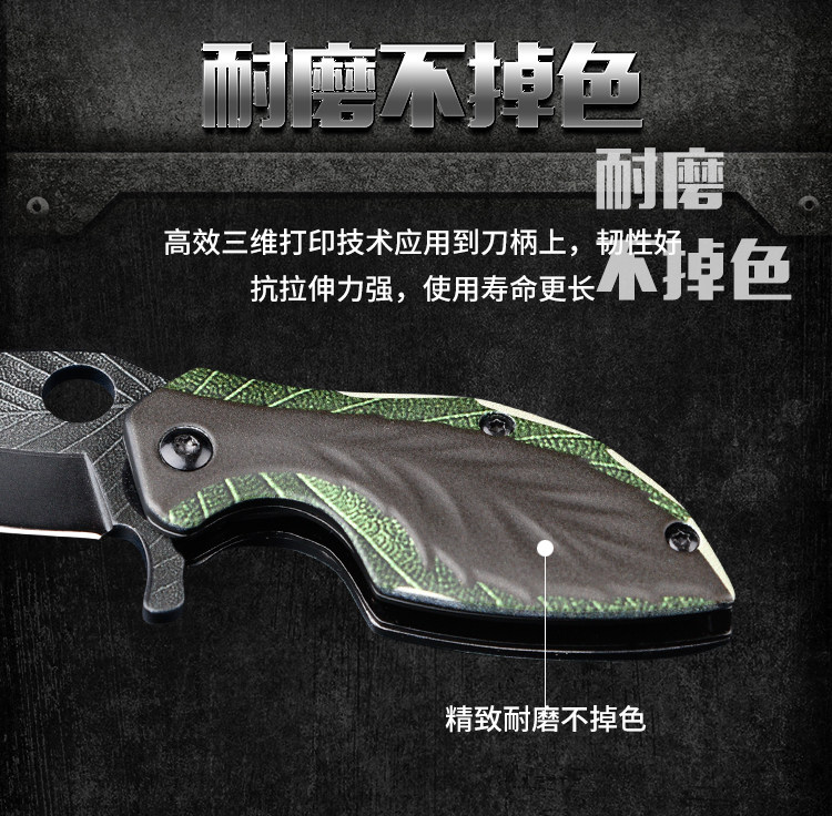 BartoniseN 迷你钥匙扣户外折叠刀 高硬度锋利开刃 图6