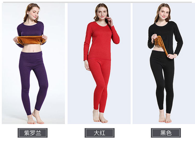 南极人 保暖衣套装 升级款加绒双层 图8