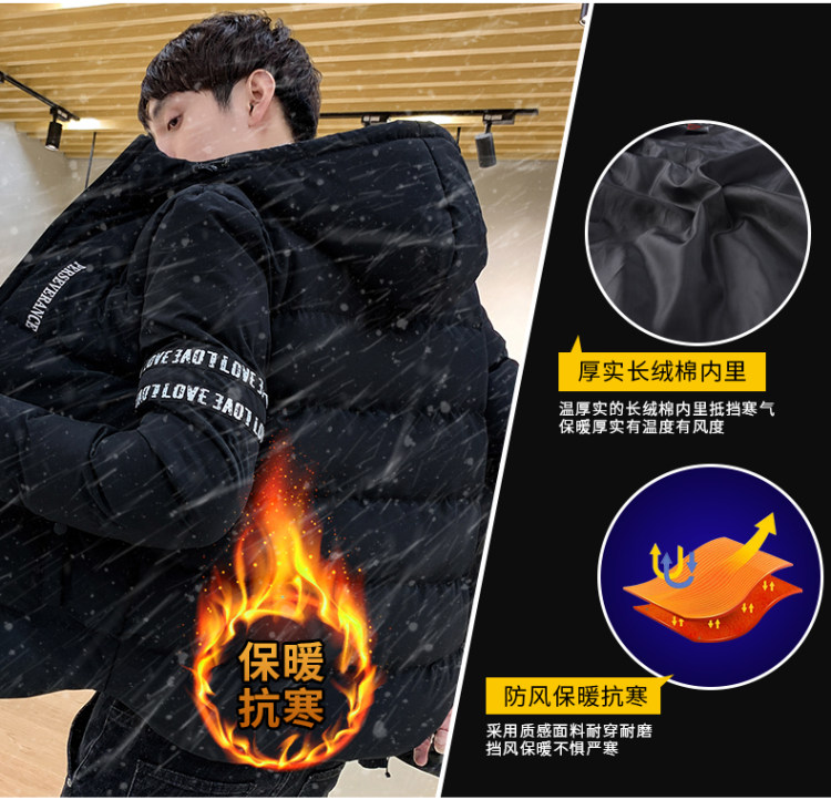 罗思威 男士冬季棉服工装面包服 图2