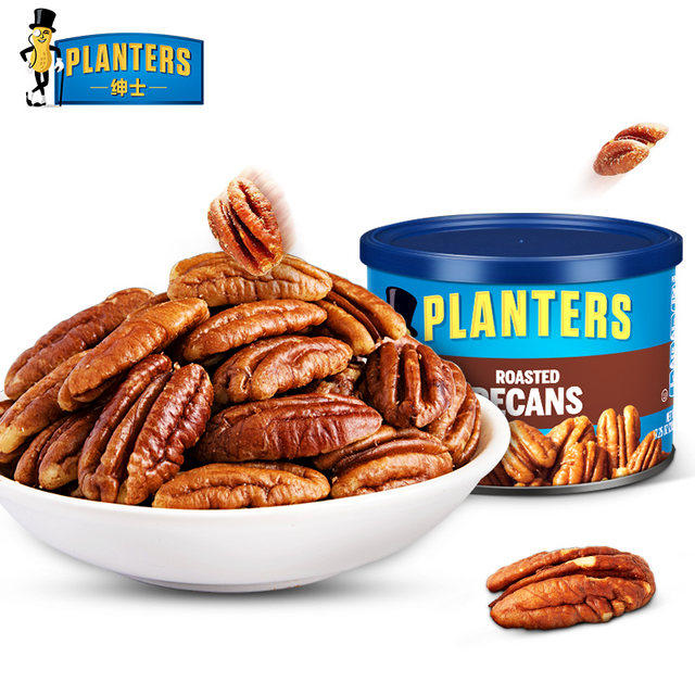 美国原装进口 绅士 Planters 盐焗碧根果仁 205g 图1