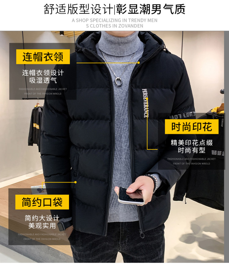 罗思威 男士冬季棉服工装面包服 图3