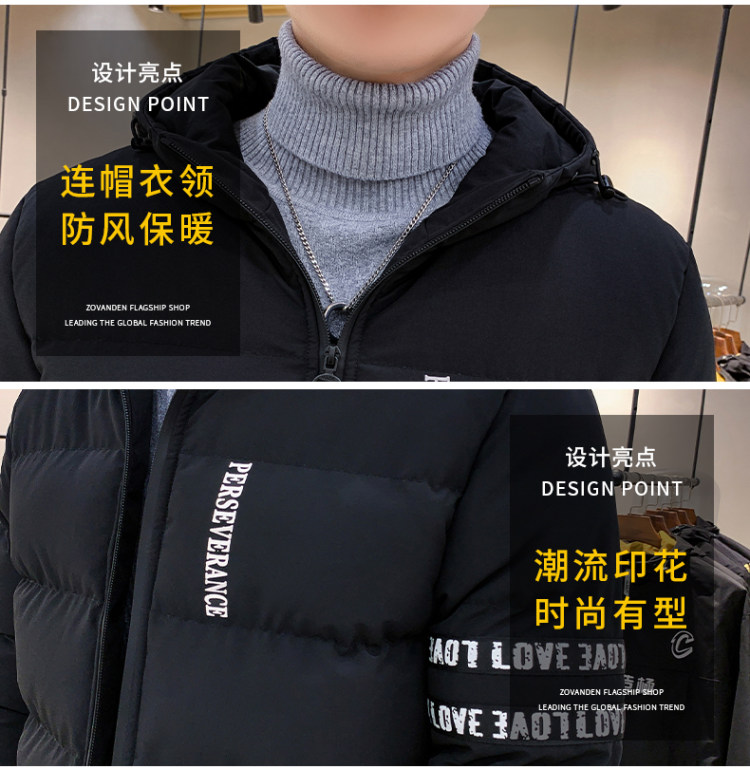 罗思威 男士冬季棉服工装面包服 图5