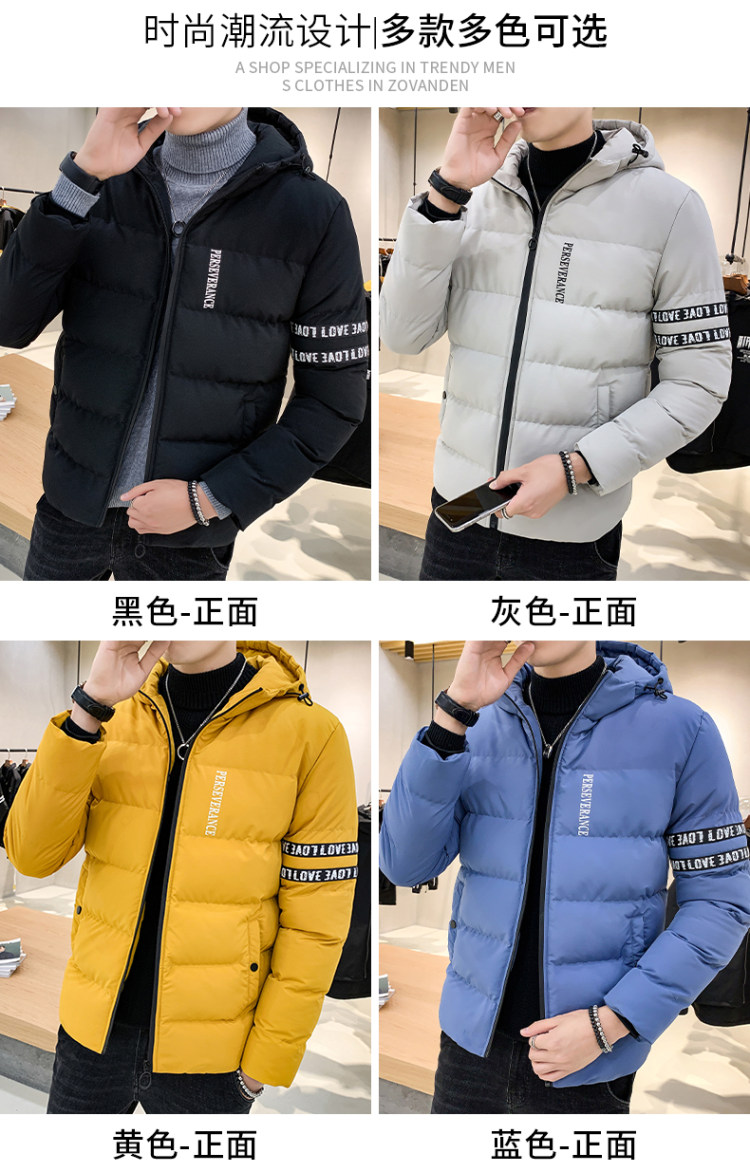 罗思威 男士冬季棉服工装面包服 图7