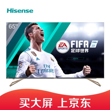 Hisense 海信 H65E75A 65寸 4K 液晶电视 图1