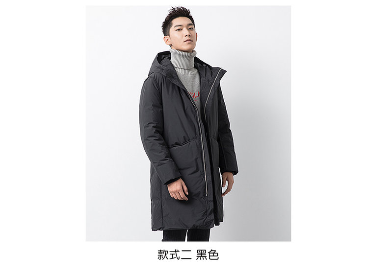 yaloo/雅鹿羽绒服男 中长款2017冬季韩版加厚修身鸭绒连帽外套潮 图3