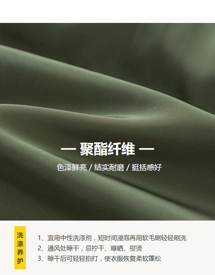 巴拉巴拉 儿童中长款加厚棉袄 图3