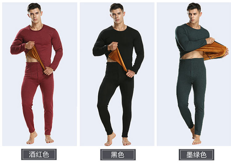 南极人 保暖衣套装 升级款加绒双层 图7