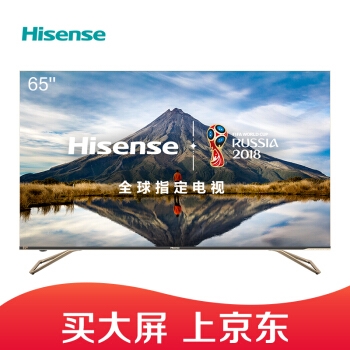 Hisense 海信 H65E75A 65寸 4K 液晶电视 图2