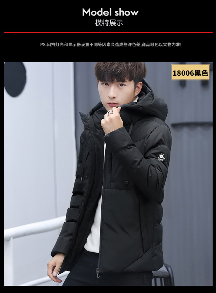 回凡 冬季男加厚棉服 图7