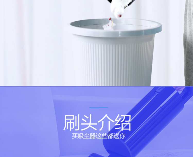 途虎 TH-609 车家两用吸尘器  4500PA大吸力 图5