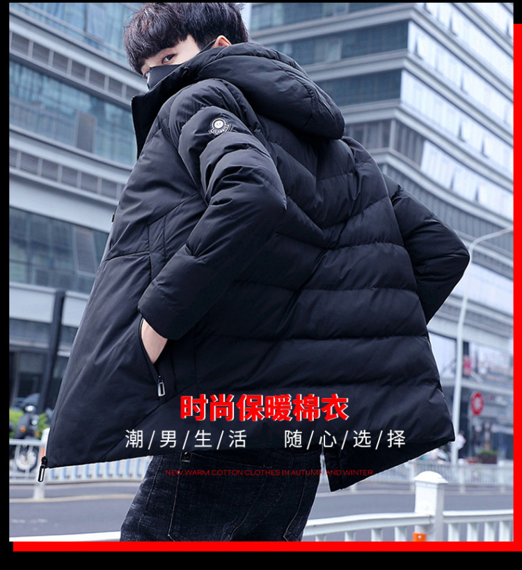 回凡 冬季男加厚棉服 图1