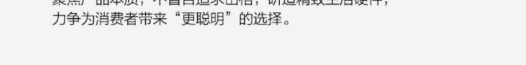 英菲克 B1头戴式蓝牙耳机 图2