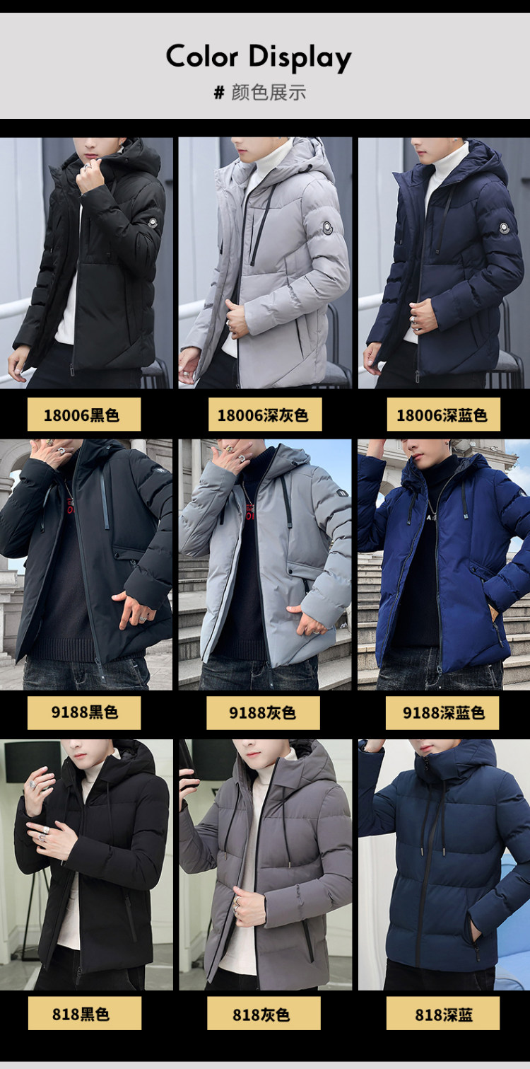 回凡 冬季男加厚棉服 图4