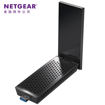 NETGEAR 美国网件 A7000 双频无线USB网卡 图1