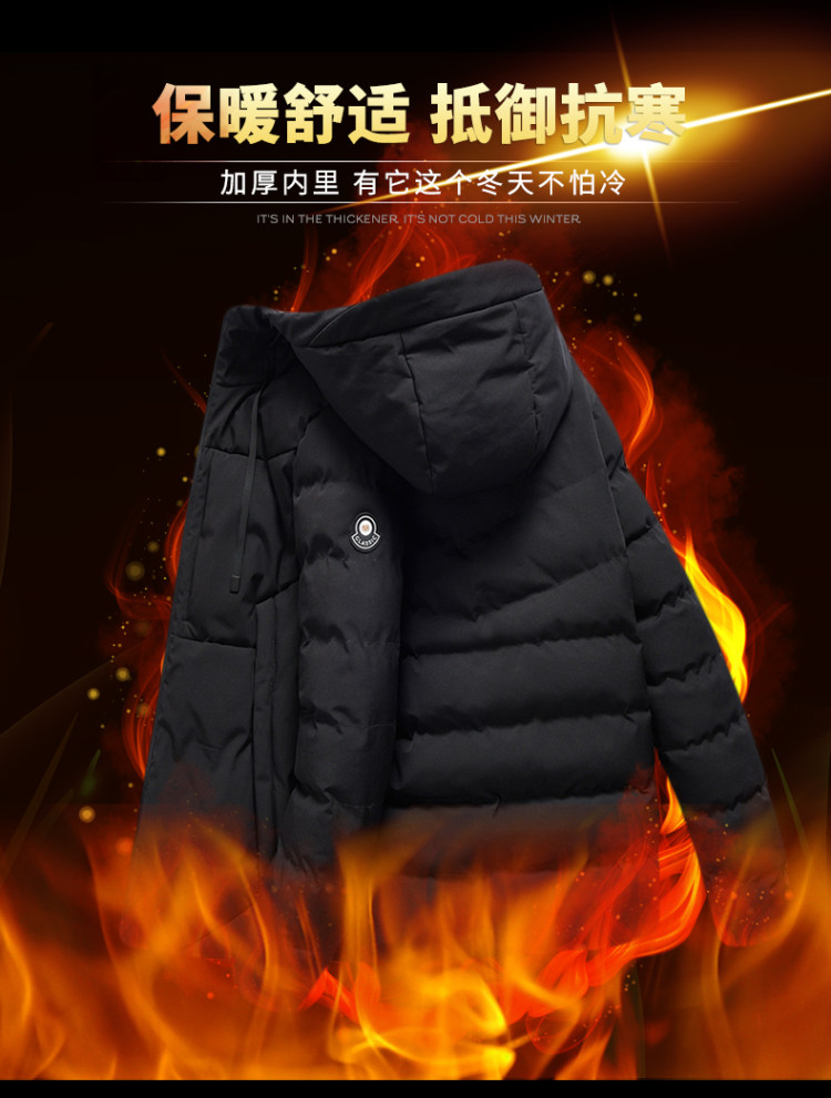 回凡 冬季男加厚棉服 图3