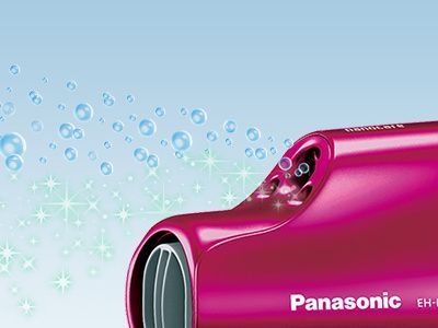 6日0点： Panasonic 松下 EH-NA98C 电吹风 图1