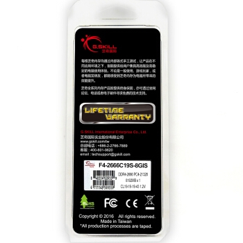 G.SKILL 芝奇 AEGIS系列 8GB DDR4 2666MHz 台式机内存条 图4