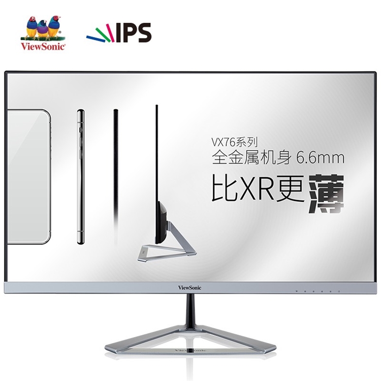 ViewSonic 优派 VX2276-shd 21.5英寸 IPS显示器 图4
