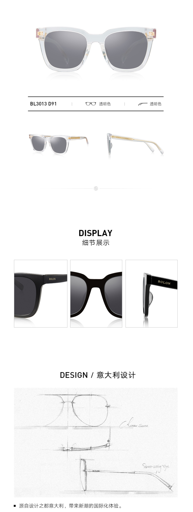 暴龙 男女 方形复古偏光太阳镜 不挑脸型 图11