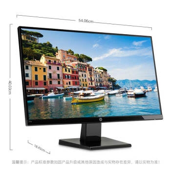 HP 惠普 24W 23.8英寸 IPS显示器（1080P、72%NTSC） 图2