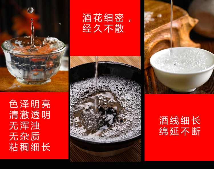 九五至尊 52度浓香型白酒 500ml*6瓶 图12