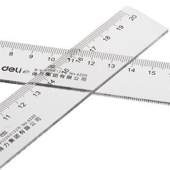 deli 得力 6220 塑料直尺 20cm 图1