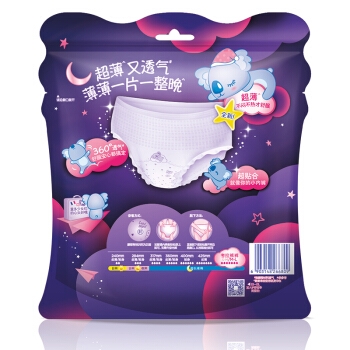 whisper 护舒宝 考拉裤裤安心裤 M-L码 2片（赠液体卫生2片+超净棉6片） 图4