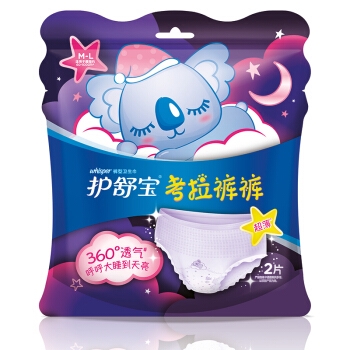 whisper 护舒宝 考拉裤裤安心裤 M-L码 2片（赠液体卫生2片+超净棉6片） 图1