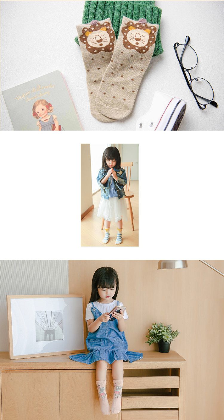caramella 新品秋冬宝宝中筒袜8双 图7