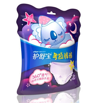 whisper 护舒宝 考拉裤裤安心裤 M-L码 2片（赠液体卫生2片+超净棉6片） 图2