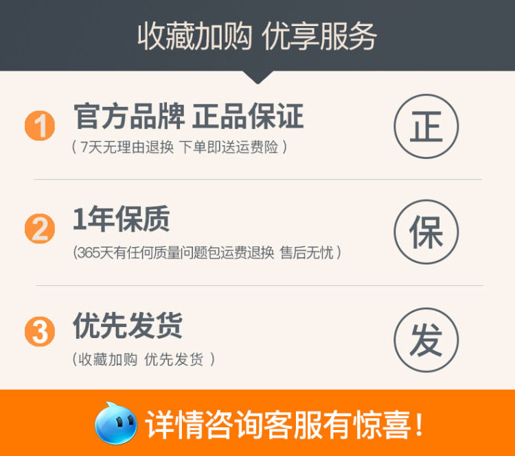 李湘代言 中康 家用304不锈钢不粘锅 炒锅 图2