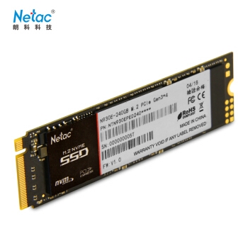 Netac 朗科 绝影N930E 240GB M.2 NVMe固态硬盘 图2
