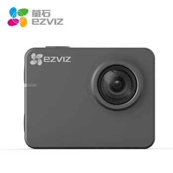 18点开始： EZVIZ 萤石 S2 运动相机 灰色 图3