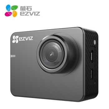 18点开始： EZVIZ 萤石 S2 运动相机 灰色 图1