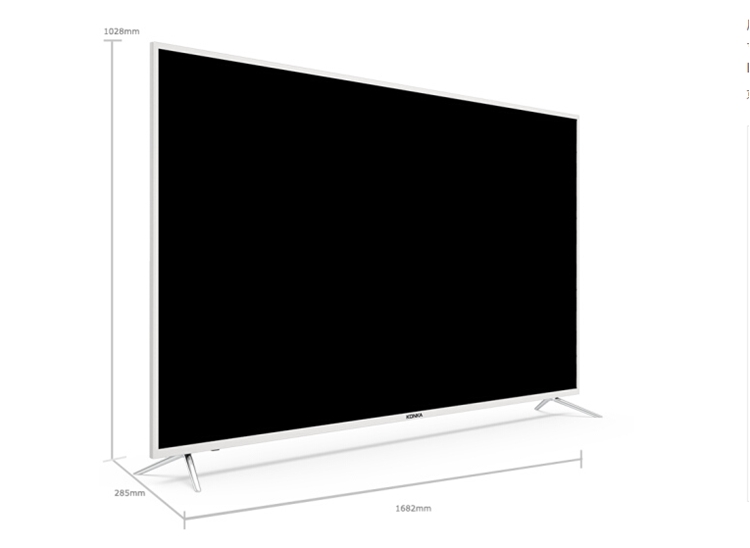 KONKA 康佳 E75U 75英寸 4K 液晶电视 图2