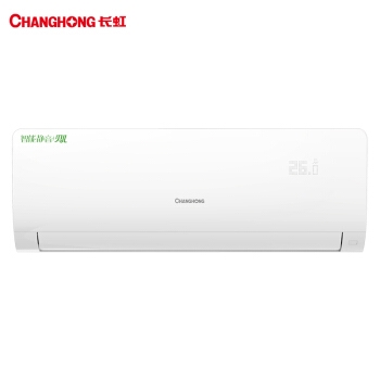 限地区： CHANGHONG 长虹 KFR-35GW/DAW1+A2 挂机空调 1.5匹 图1