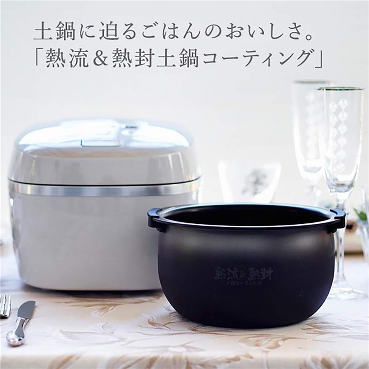 Tiger 虎牌 JPC-A102WE 压力IH 电饭煲 5.5合（约3.5L） 图2